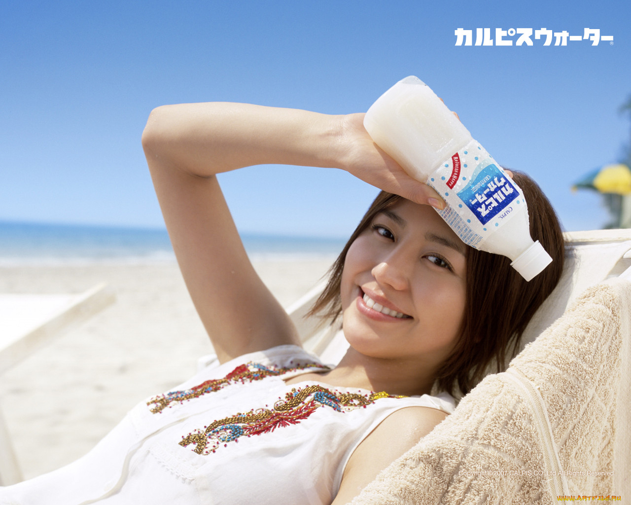 calpis, 